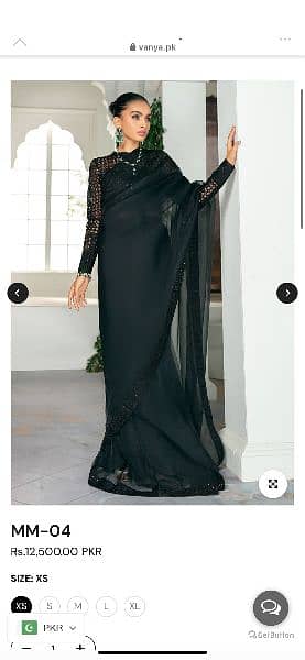vanya brand new saree small size urgent sale 0