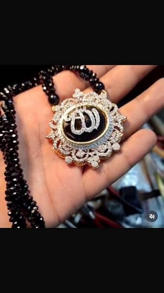 Allah pandent/ necklace very desent nd precious look… 0