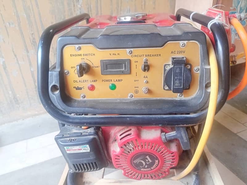 generator for quick sale 1