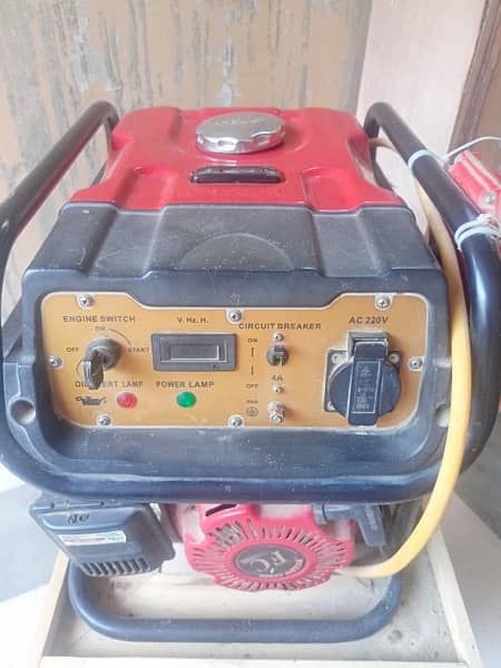 generator for quick sale 2