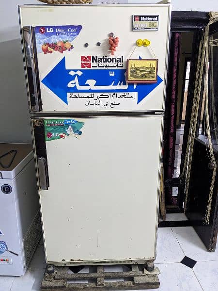 National No Front Refrigerator 0