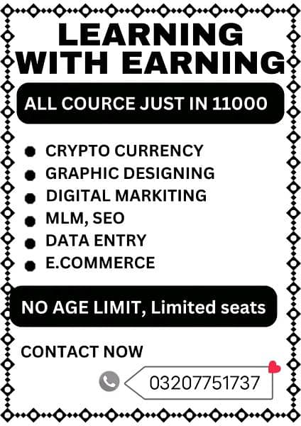 learning with earning process 0