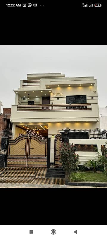 10 Marla Single Storey House available in E-16/2 Cabinet Division Islamabad. 0