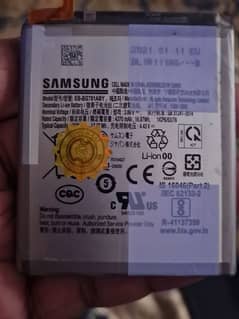 sumsung s20 fe orignel battery for sale 0