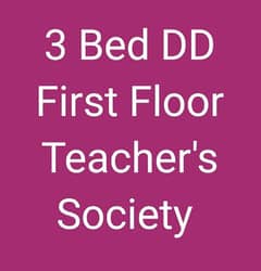 3Bed DD - West - First Floor