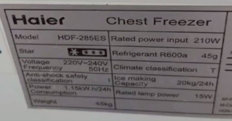 Haire Chest Freezer (Small Size) 1