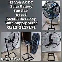 12 Volt AC DC Fan Charging Fan 12 Volt DC Wall Bracket Stand Fan Fans