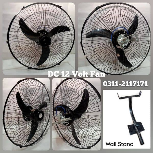 12 Volt AC DC Fan | 12 Volt DC Table Charging Fan | 12 Volt Stand Fans 14