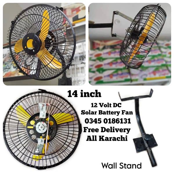 12 Volt AC DC Fan | 12 Volt DC Table Charging Fan | 12 Volt Stand Fans 16