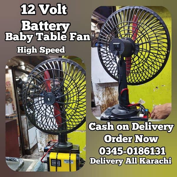 12 Volt AC DC Fan | 12 Volt DC Table Charging Fan | 12 Volt Stand Fans 17