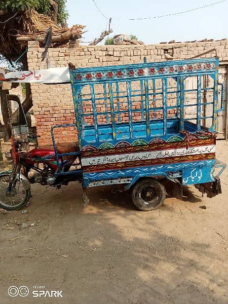 loader rickshaw 1