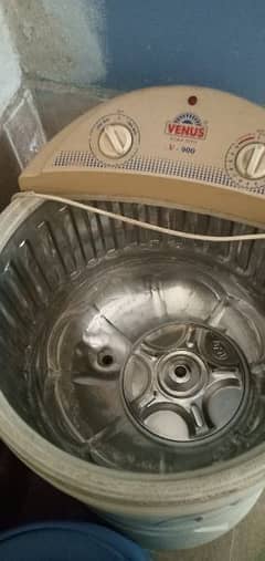 washing machine for sel