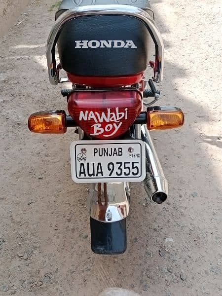 Honda CD 70 Motorcycle for sale model 2024/03057210160 4