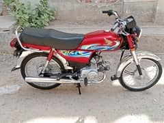 Honda CD 70 Motorcycle for sale model 2024 03057210160 0