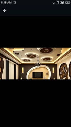 CNC false ceiling,gypsum board,PVC pannel,false ceiling,PVC celling ,