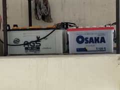 AGS 4 Batteries