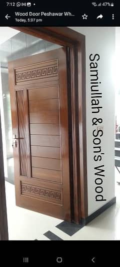kail solid wood doors