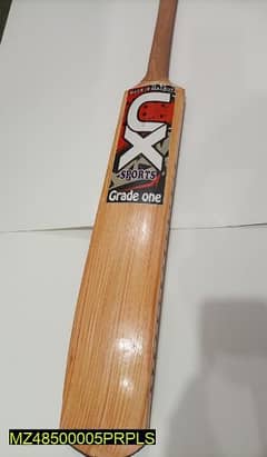 Cricket Bat   (Delivery) 0
