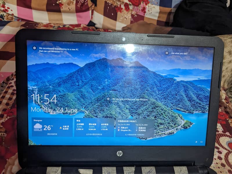 HP laptop, 38000 rupees, laptop,AMD Radeon graphics 3