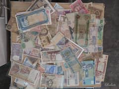 Old currency collection