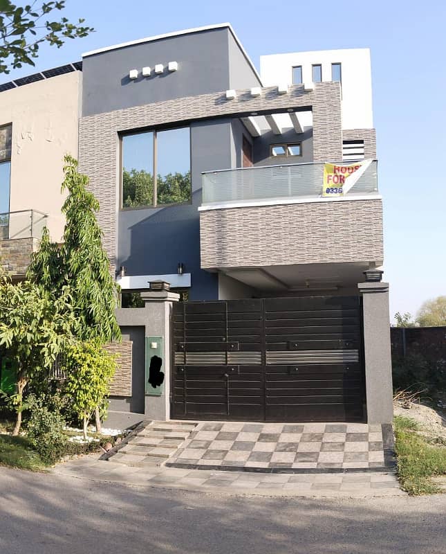 5 marla house for sale in paragon city lahore 0