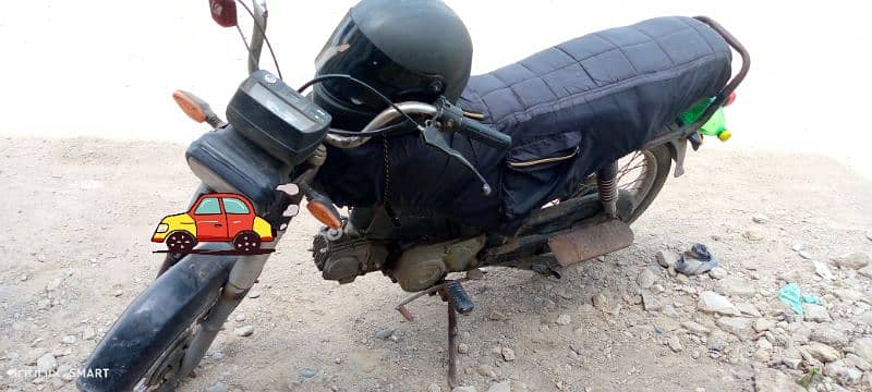 super star bike for sale 1