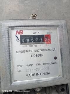 Electric Sub meter
