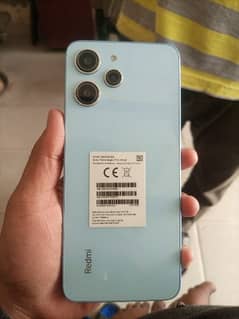 Redmi