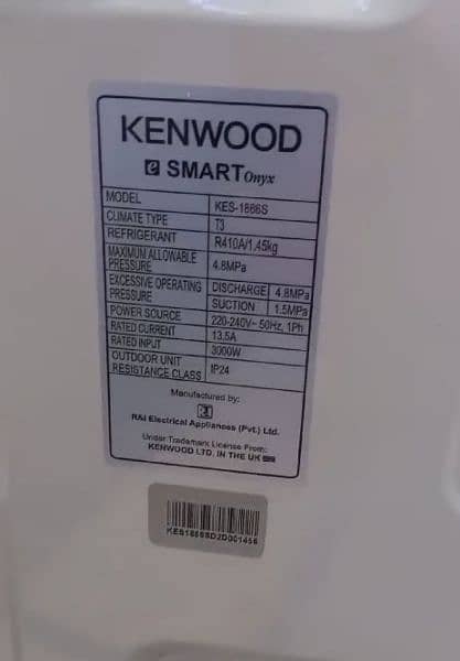 Kenwood AC DC inverter brand new T3 series model 2024 7