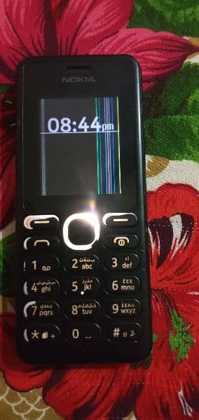 Nokia mobile 2 sim with memory card 1
