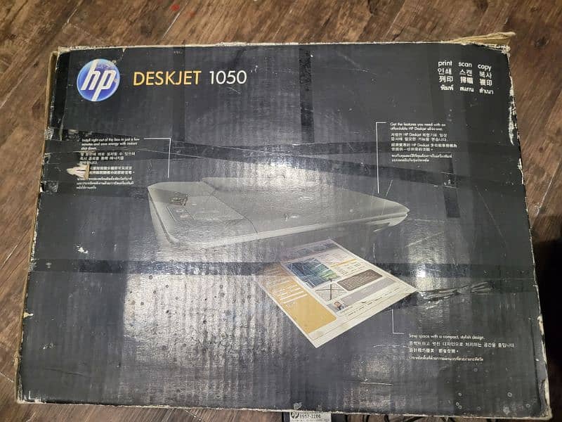 HP DESKJET 1050 6