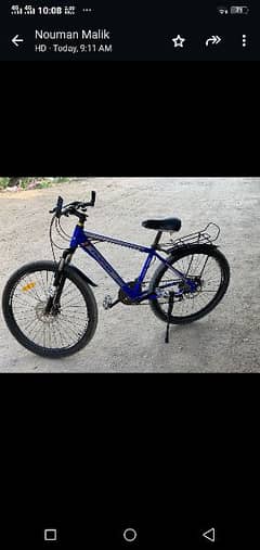 mountain bike for sale
