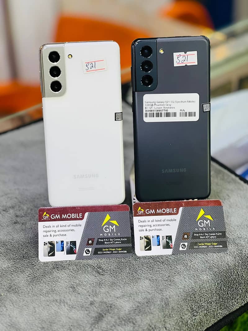 Samsung S22 PLUS / S22 / S23 Ultra / S21 / Samsung Note 20 ULTRA 1