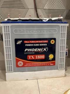 Phoenix Battery 0