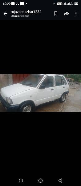 Suzuki Mehran VXR 1993 original book file give time token 1