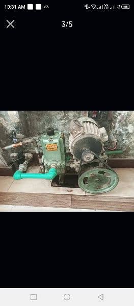 donky pump for sell good condition 0