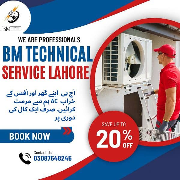 Ac service & Refrigerator Repair center 0