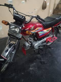 Honda 70 cc urgent for sale
