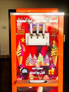 ice cream Machine