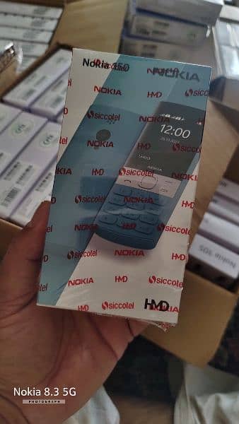 Nokia 150(2024) 0