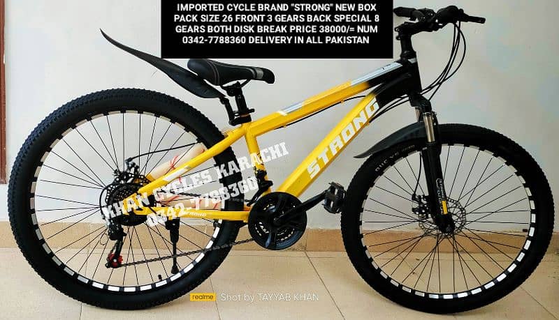 IMPORTED BICYCLE BRAND NEW BOXPACK ALL ARE DIFFERENT PRICE 03427788360 2