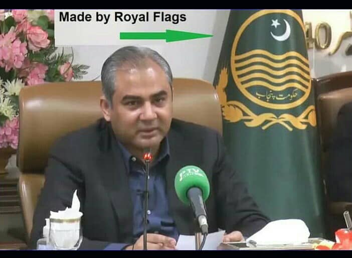 Punjab Government Flag  for office , Pakistan Flag , Country Flags 3