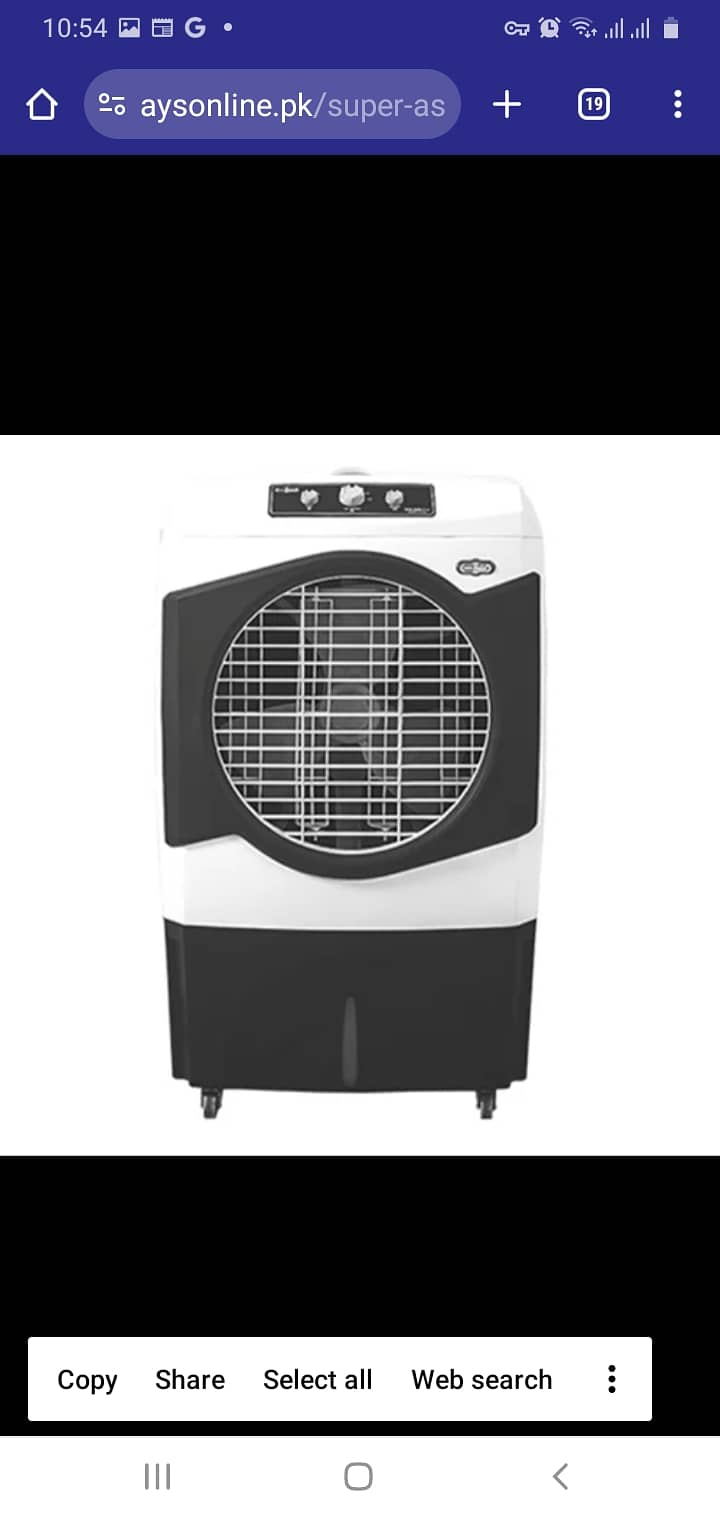 Super Asia Air cooler ECM 4500 PLUS for sale 0