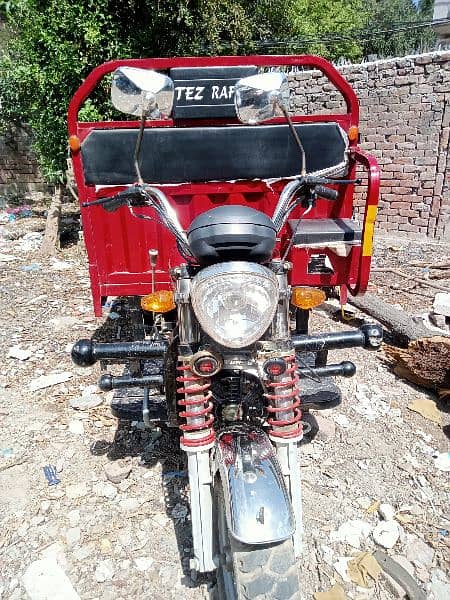 Tez Raftar 150cc Loader Rickshaw-TR150-A(B) with Power Gear 2022/2023 0