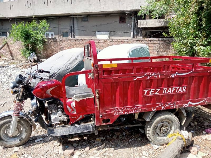 Tez Raftar 150cc Loader Rickshaw-TR150-A(B) with Power Gear 2022/2023 4