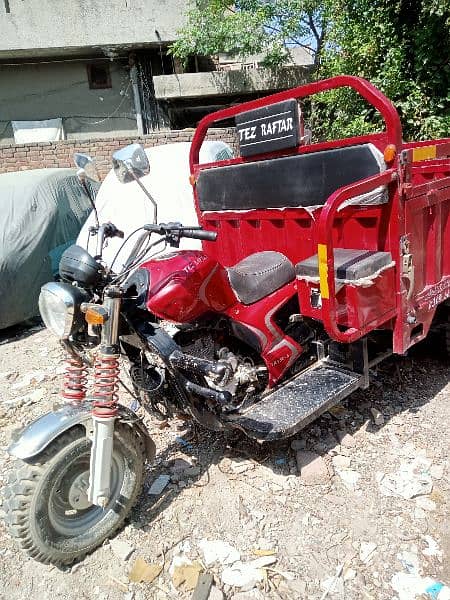 Tez Raftar 150cc Loader Rickshaw-TR150-A(B) with Power Gear 2022/2023 6