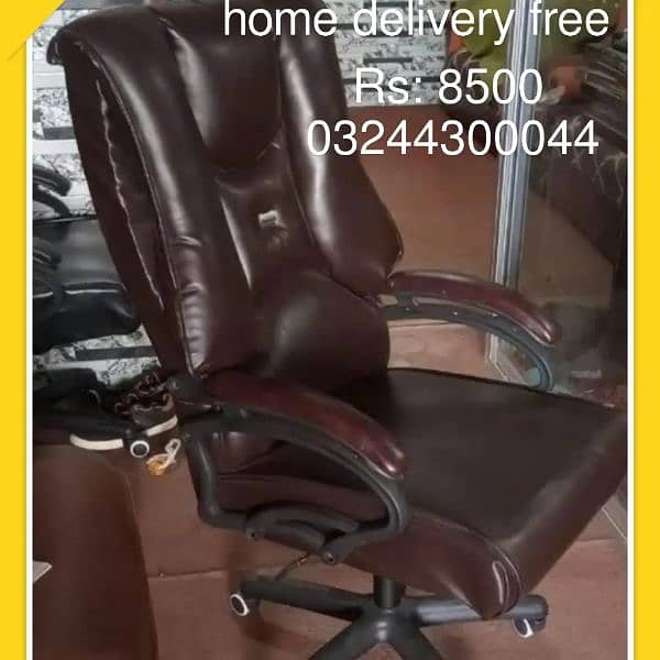 office chairs / office furniture / repairing center 1