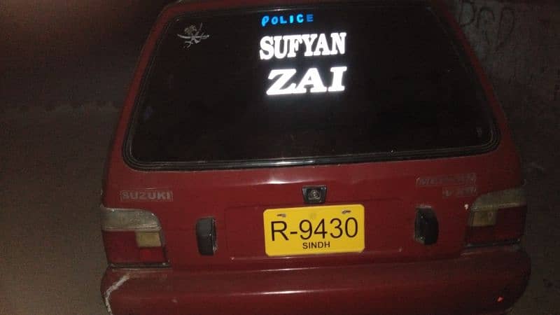 Suzuki Mehran VX 1990 good car koi km nhi 03195737019 4