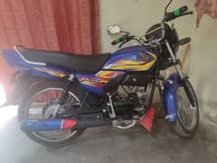 The name of the bike is Honda pridor