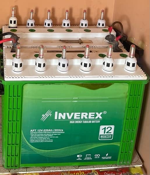 INVEREX HIGH ENERGY TUBULAR BATTERY 12V 0